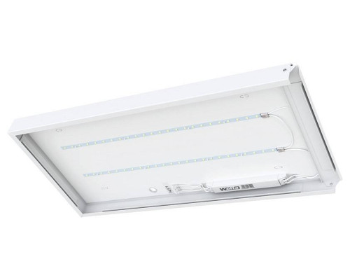 Светильник для потолка Армстронг WoltaPRO ОФИС ДВО01-18-201-5К