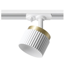 Светильник на штанге Wolta MUSE WTL-GX53/19WG