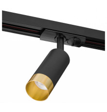 Светильник на штанге Wolta Petite WTL-MR11/15BG