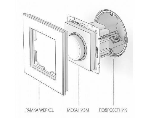 Выключатель двухклавишный с подсветкой без рамки Werkel W112 4 W1120102