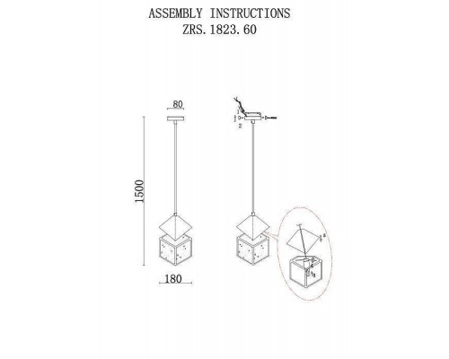 Подвесной светильник Zortes Ice Cube ZRS.1005.01