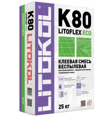 LITOFLEX К80 ECO клеевая смесь беспылевая 25kg