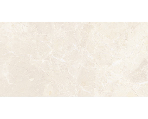 Nemo Плитка настенная бежевый 08-00-11-1345 20х40