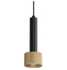 Подвесной светильник iLedex Technical Delta 2362-1 BK+BR