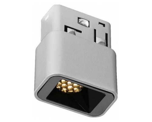 Накладной светильник iLedex Technical VISION48/22 4822-018-L36-2W-24DG-3000K-WH