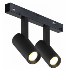 Светильник на штанге iLedex Technical VISION48/22 SMART 4822-005-D34-16W-40DG-BK