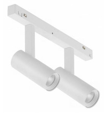 Светильник на штанге iLedex Technical VISION48/22 SMART 4822-005-D34-16W-40DG-WH