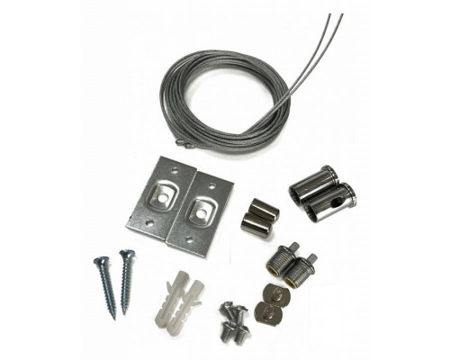 Подвес для трека iLedex Technical VISION48/22 SUSPENSION 4822-2000