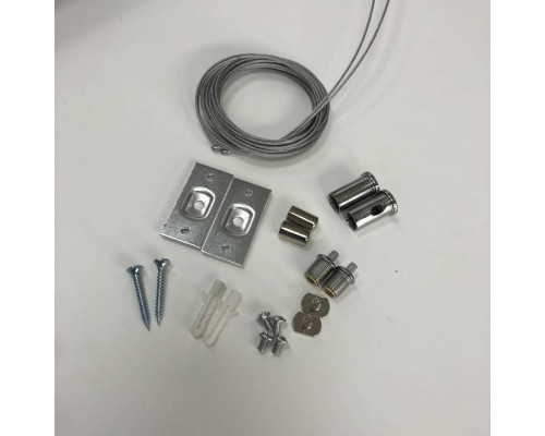 Подвес для трека iLedex Technical VISION48/22 SUSPENSION 4822-2000