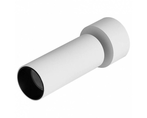 Накладной светильник iLedex Metrica 117-10W-D40-4K-36DG-WH