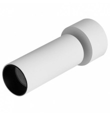 Накладной светильник iLedex Metrica 118-24W-D63-4K-36DG-WH