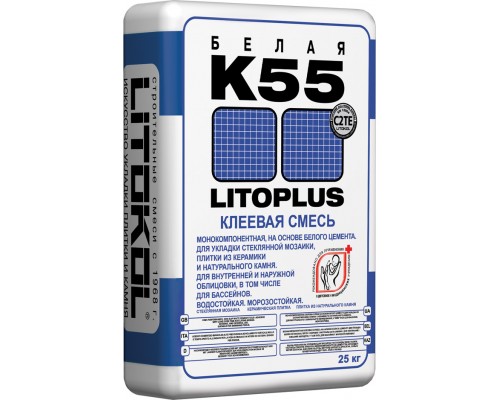 LitoPLUS K55 клеевая смесь белая 25kg