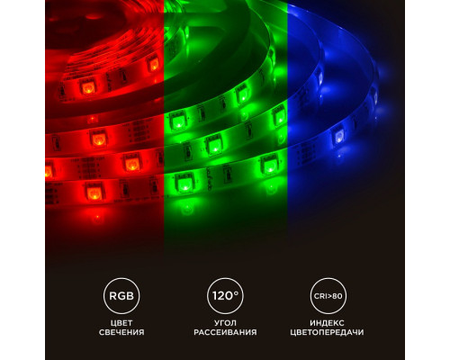 Лента светодиодная Apeyron Electrics  00-41