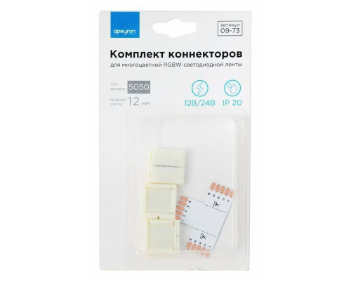 Соединитель лент Т-образный жесткий Apeyron Electrics  09-73