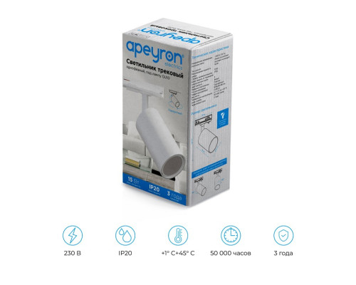 Светильник на штанге Apeyron Electrics  16-71