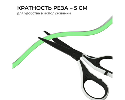 Шнур световой Apeyron Electrics  17-306