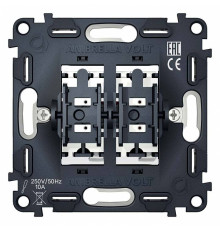 Механизм выключателя проходного двухклавишного Ambrella Volt Quant VM120
