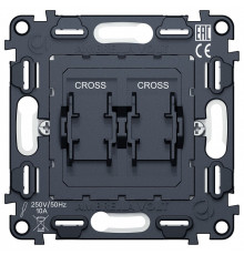 Механизм выключателя перекрестного двухклавишного Ambrella Volt QUANT VM125
