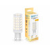 Лампа светодиодная Ambrella Light G9 100903
