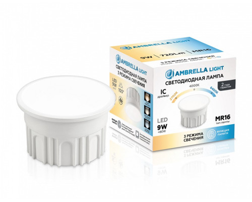 Лампа светодиодная Ambrella Light  212501