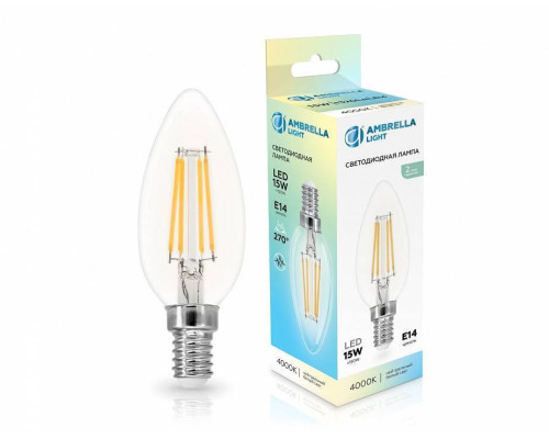 Лампа светодиодная Ambrella Light C35 351514