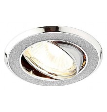 Встраиваемый светильник Ambrella Light Classic 611A 611A SH/SL