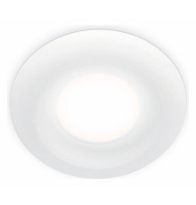 Встраиваемый светильник Ambrella Light A A8931