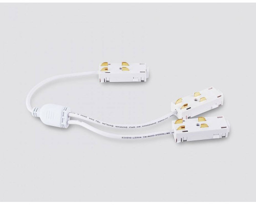 Соединитель гибкий для треков Ambrella Light GL GL1113