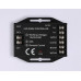 Контроллер-регулятор цвета RGBW с пультом ДУ Ambrella Light ILLUMINATION GS11461