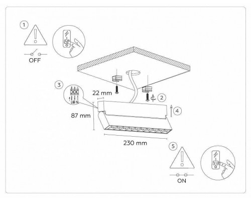 Накладной светильник Ambrella Light TA TA1829