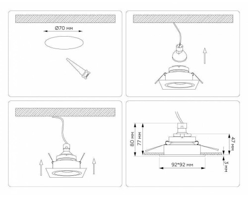 Встраиваемый светильник Ambrella Light TN TN102826