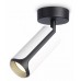 Спот Ambrella Light TN TN51592