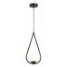 Подвесной светильник Ambrella Light TR TR2598