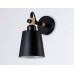 Бра Ambrella Light TR TR82213