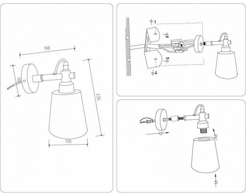 Бра Ambrella Light TR TR82213