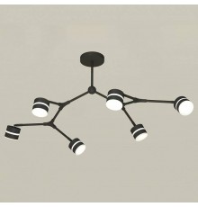 Люстра на штанге Ambrella Light XB XB9056202