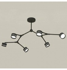 Люстра на штанге Ambrella Light XB XB9056203