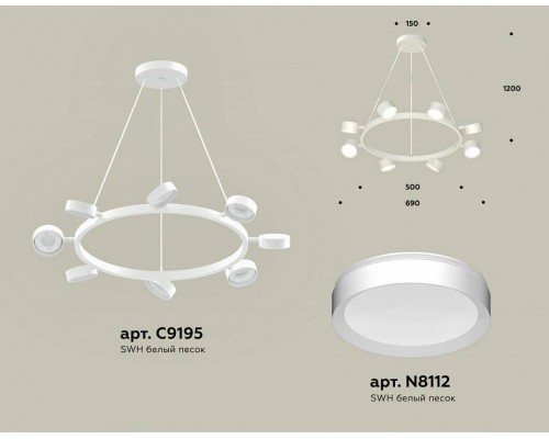 Подвесная люстра Ambrella Light XB XB9195150