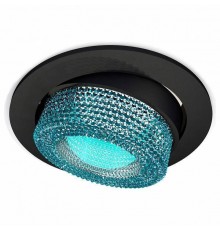 Встраиваемый светильник Ambrella Light XC XC7652063