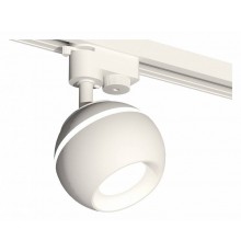 Светильник на штанге Ambrella Light XT XT1101001