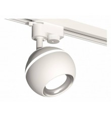 Светильник на штанге Ambrella Light XT XT1101002