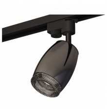 Светильник на штанге Ambrella Light XT XT1123005