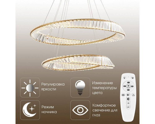 Подвесной светильник Arte Milano AM-Venezia 318033/D800-D600 BS