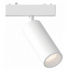 Светильник на штанге Aployt Magnetic track 48 APL.0116.11.10