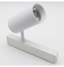 Светильник на штанге Aployt Magnetic track 220 APL.0205.10.20