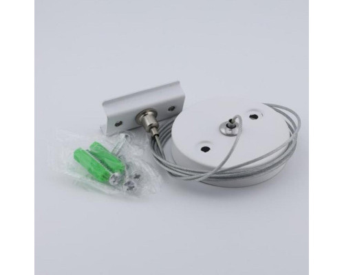 Подвес для трека Aployt Magnetic track 220 APL.0282.10.06