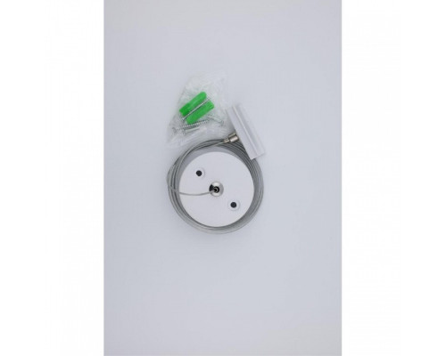 Подвес для трека Aployt Magnetic track 220 APL.0282.10.06