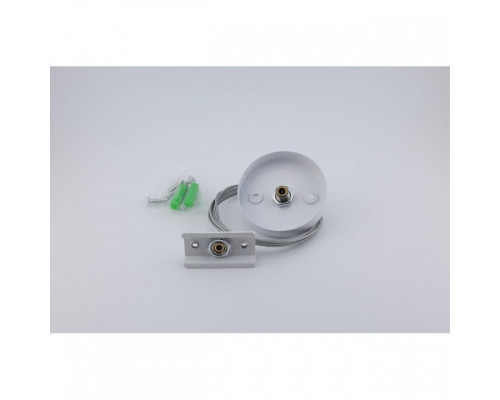 Подвес для трека Aployt Magnetic track 220 APL.0282.10.06