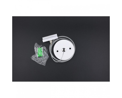 Подвес для трека Aployt Magnetic track 220 APL.0282.10.06