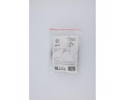 Подвес для трека Aployt Magnetic track 220 APL.0282.10.06